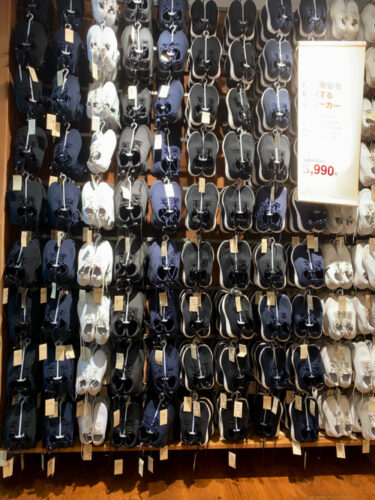 無印良品 銀座 靴