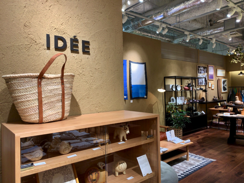 無印良品 銀座 イデー