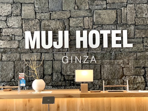 MUJI HOTEL GINZAのフロント
