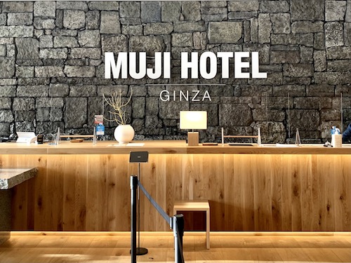 MUJI HOTEL GINZAのカウンター